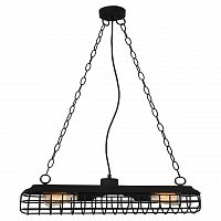 подвесной светильник lussole loft lsp-8040 в Хабаровске