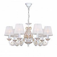 подвесная люстра f-promo dream 2155-7p в Хабаровске