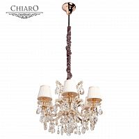 подвесная люстра chiaro даниэль 479010506 в Хабаровске