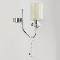 бра newport 14501/a в Хабаровске