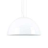 подвесной светильник skygarden d48 white в Хабаровске