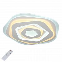 потолочный светодиодный светильник с пультом ду omnilux carmonetti oml-05507-120 в Хабаровске