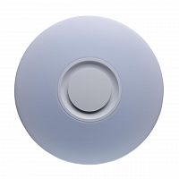 потолочный светильник de markt норден 660012301 в Хабаровске