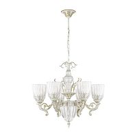 подвесная люстра odeon light capri 3942/6 в Хабаровске