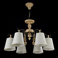 подвесная люстра maytoni cipresso h034-pl-06-r в Хабаровске