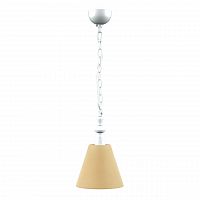 подвесной светильник lamp4you provence e-00-wm-lmp-o-23 в Хабаровске