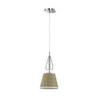 подвесной светильник lumion graziana 3499/1 в Хабаровске