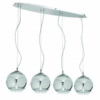 подвесной светильник ideal lux discovery sb big в Хабаровске