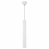 подвесной светодиодный светильник lussole loft cornville lsp-8112 в Хабаровске