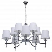 подвесная люстра mw-light онтарио 4 692011110 белая в Хабаровске