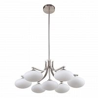 подвесная люстра favourite pernetti 2514-7p в Хабаровске