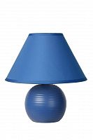 настольная лампа lucide kaddy 14550/81/35 в Хабаровске