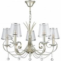подвесная люстра freya darina fr2755-pl-05-br в Хабаровске