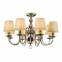 подвесная люстра omnilux foro oml-86303-08 белая в Хабаровске