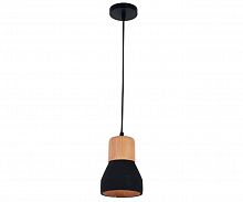 подвесной светильник kink light фаро 08313,19 в Хабаровске