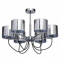 потолочная люстра mw-light лацио 3 103010806 в Хабаровске