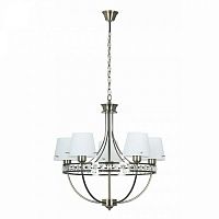 дизайнерская подвесная люстра spot light atena 9021511 белая в Хабаровске