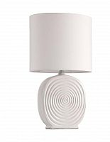 настольная лампа st luce tabella sl991.504.01 в Хабаровске