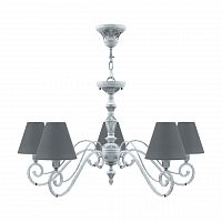 подвесная люстра lamp4you classic e3-05-g-lmp-o-22 в Хабаровске