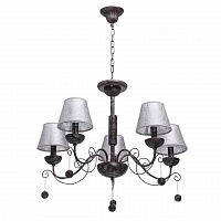 подвесная люстра mw-light карбон 697010205 в Хабаровске