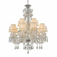 подвесная люстра omnilux casette oml-87103-15 белая в Хабаровске