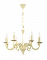 подвесная люстра arti lampadari pontone e 1.1.8 c в Хабаровске