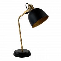настольная лампа mw-light вальтер 551031701 в Хабаровске