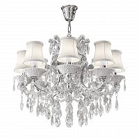 подвесная люстра osgona princia 726081 белая в Хабаровске