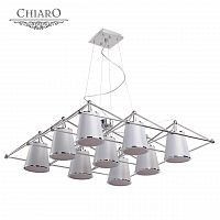 подвесная люстра chiaro сорренто 612010109 в Хабаровске