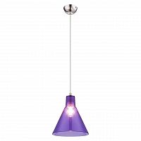 подвесной светильник globo conny i 15234b в Хабаровске