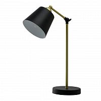 настольная лампа mw-light таун 5 691031601 в Хабаровске