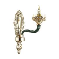 бра odeon light barclay 4001/1w в Хабаровске