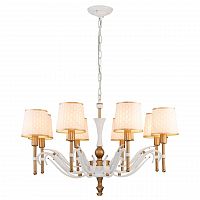 подвесная люстра favourite milena 2527-8p в Хабаровске