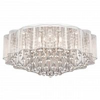 потолочная люстра lussole lgo lsl-3307-08 в Хабаровске