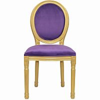 стул volker violet gold в Хабаровске