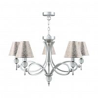 подвесная люстра lamp4you eclectic m2-05-cr-lmp-o-4 в Хабаровске