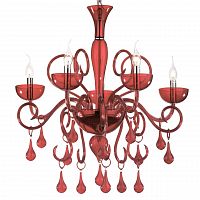 подвесная люстра ideal lux lilly sp5 rosso в Хабаровске