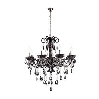 подвесная люстра odeon light ines 4189/8 в Хабаровске