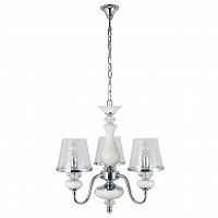 подвесная люстра crystal lux betis sp-pl3 в Хабаровске