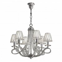подвесная люстра osgona riccio 705064 в Хабаровске