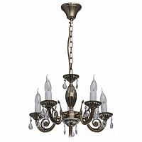 подвесная люстра mw-light аврора 371012405 в Хабаровске