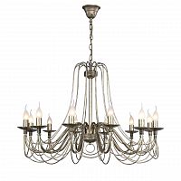 подвесная люстра f-promo chateau 2163-12p в Хабаровске