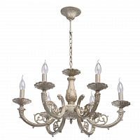 подвесная люстра mw-light аврора 9 371013206 в Хабаровске