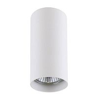 потолочный светильник lightstar rullo 214486 в Хабаровске
