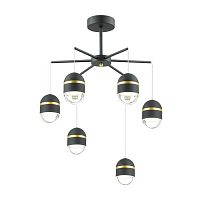 подвесная светодиодная люстра odeon light minion 4118/30cl в Хабаровске
