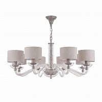 подвесная люстра maytoni maryland arm526pl-08gr в Хабаровске