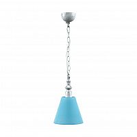 подвесной светильник lamp4you provence e-00-g-lmp-o-28 в Хабаровске