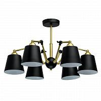 потолочная люстра mw-light таун 5 691011506 черная в Хабаровске