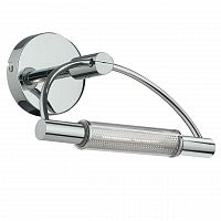 подсветка для зеркал ideal lux arco ap1 cromo в Хабаровске