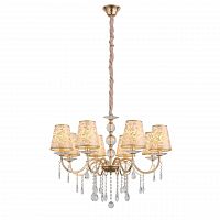 подвесная люстра st luce aumentato sl176.203.08 в Хабаровске